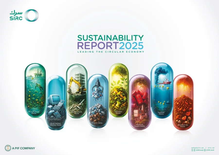 SIRC 2025 Sustainability Report